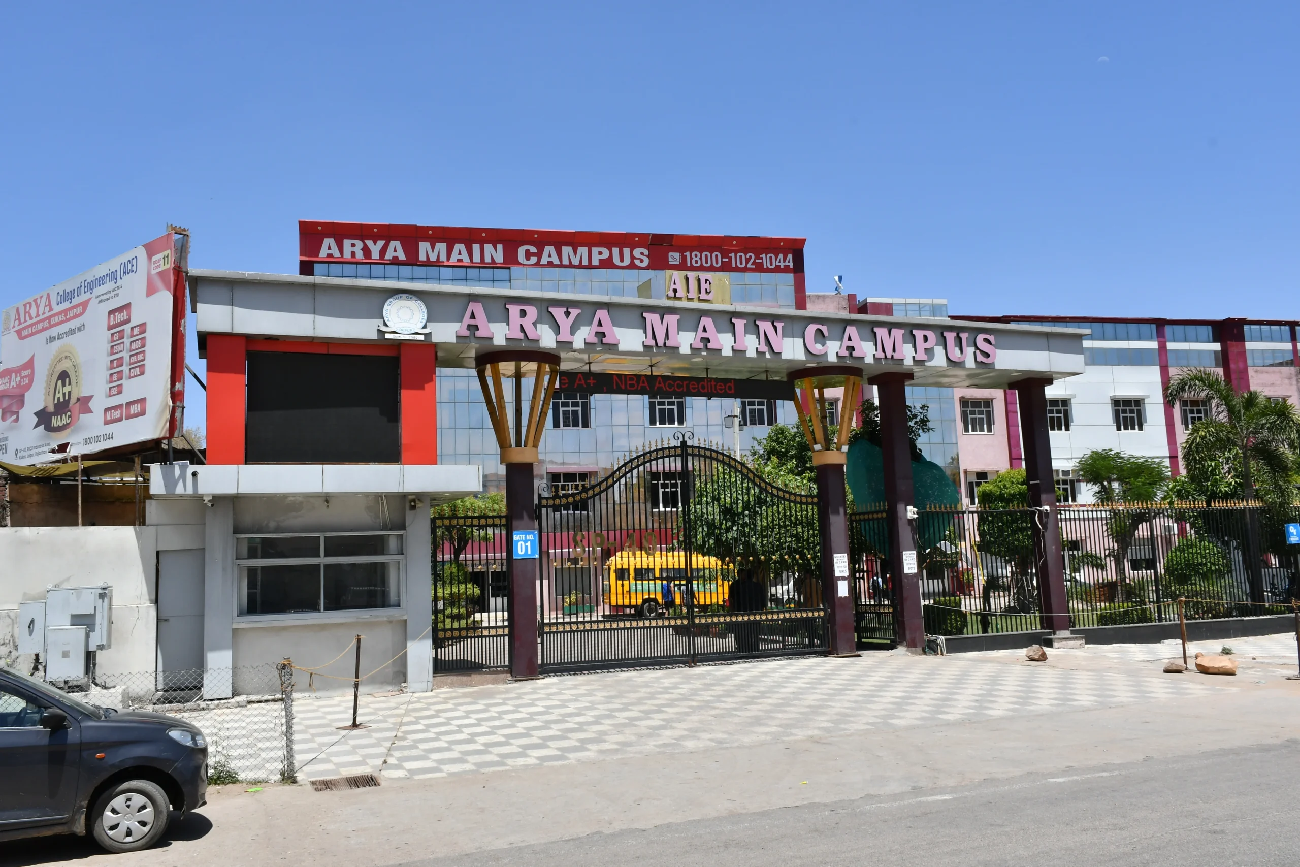 ACE Campus