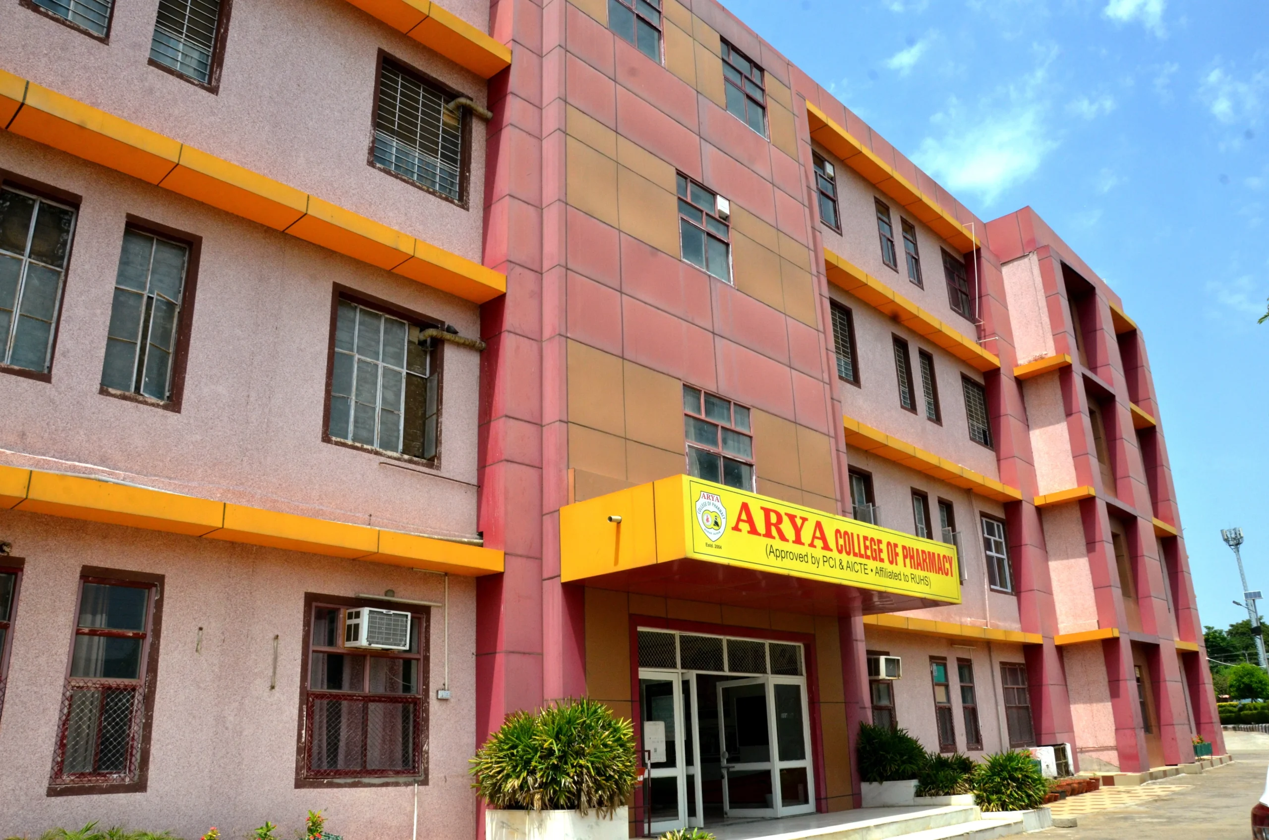 ACP Campus